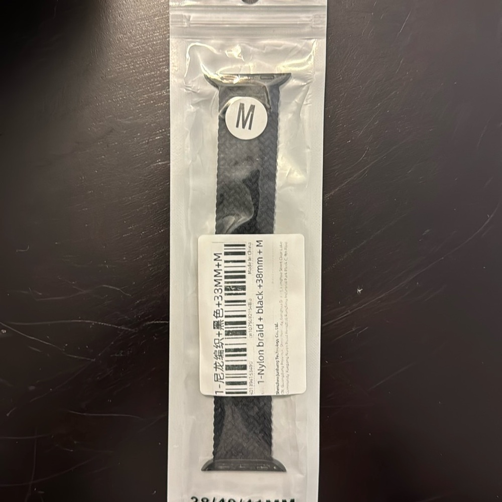 M/L black nylon braid stretchy Apple Watch band